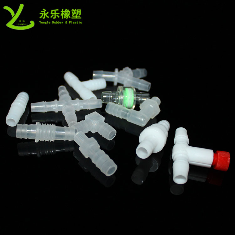 模壓塑膠件接頭，T型塑膠件接頭，四通塑膠件接頭