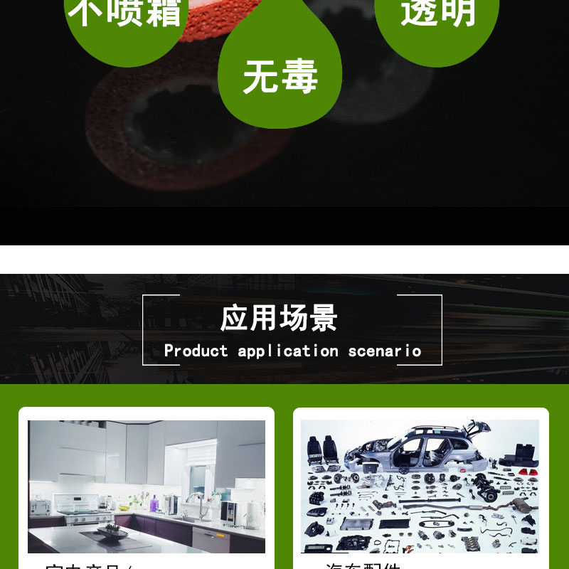 西青開口發(fā)泡硅膠管