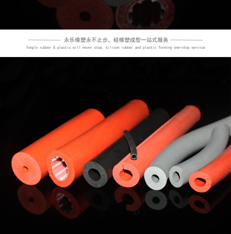 寶坻耐老化食品級(jí)發(fā)泡硅膠管