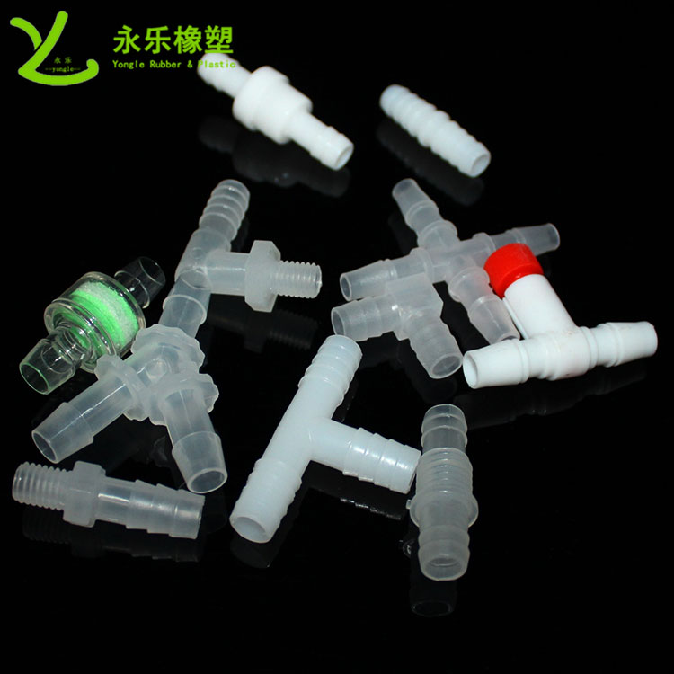 模壓塑膠件接頭，T型塑膠件接頭，四通塑膠件接頭