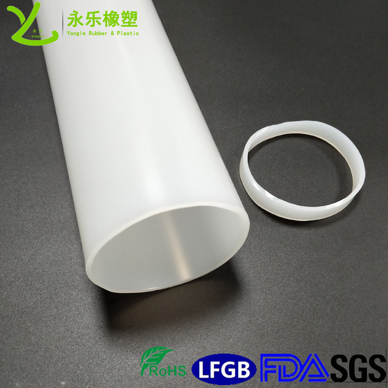 東麗耐高溫硅膠管 高抗斯耐磨大口徑硅膠管 定制食品級(jí)硅膠管