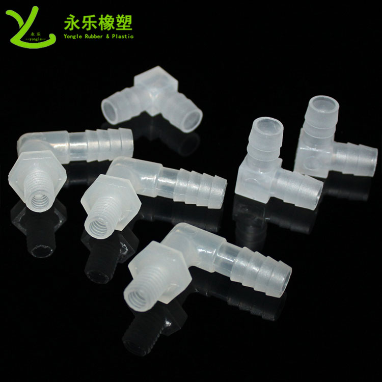 塑膠二通管，塑膠三通管，塑膠四通管，塑膠五通管