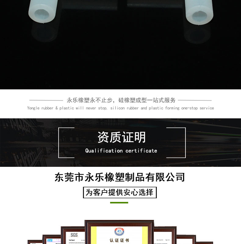 寶坻三通硅膠管價格