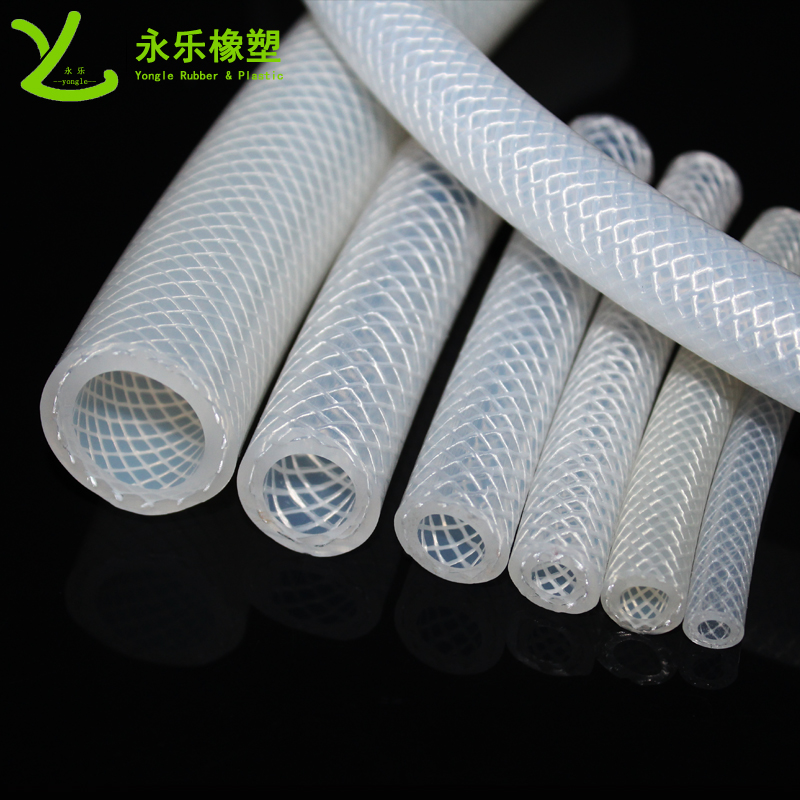 北辰復(fù)合編織硅膠管，制氧機編織硅膠管，鉑金編織硅膠管