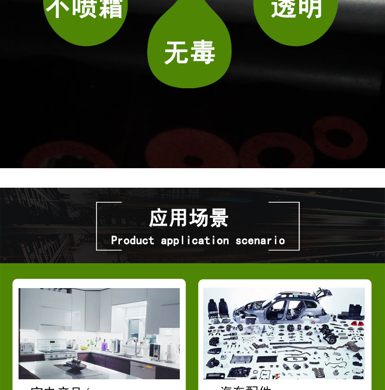 寶坻紅色食品級(jí)發(fā)泡硅膠管