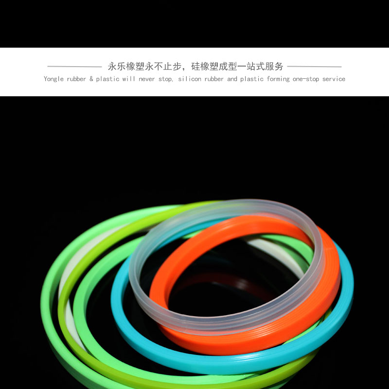 武清食品級保鮮盒密封圈