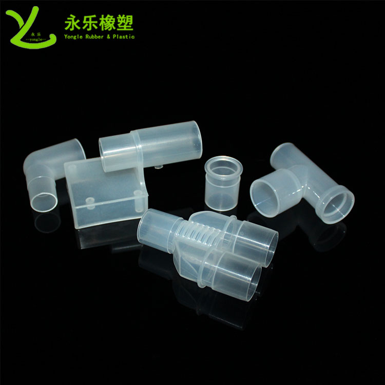 模壓塑膠件接頭，耐高溫塑膠件接頭，無氣味塑膠件接頭
