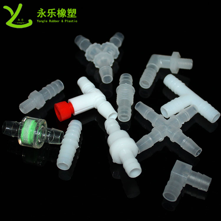 模壓塑膠件接頭，T型塑膠件接頭，四通塑膠件接頭