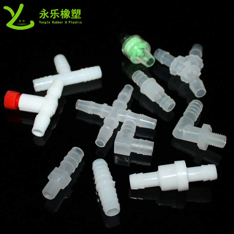 模壓塑膠件接頭，T型塑膠件接頭，四通塑膠件接頭
